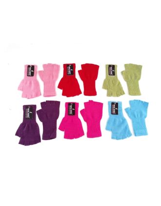 Short Assorted Fingerless Gloves - GLV-1290