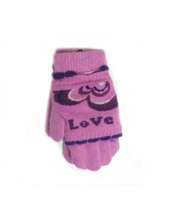 Love Gloves - GLV-0455