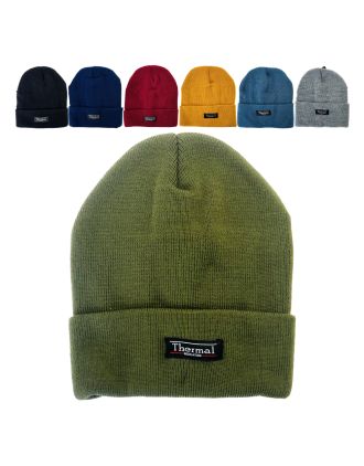 Children's Winter Hats for Boys & Girls Fleece Lining - 5-8 years