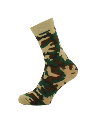 Ladies Beige Camouflage Ankle Socks
